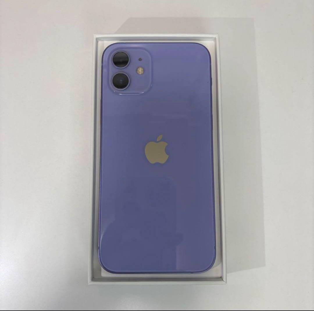 Apple iPhone 11 パープル 本体