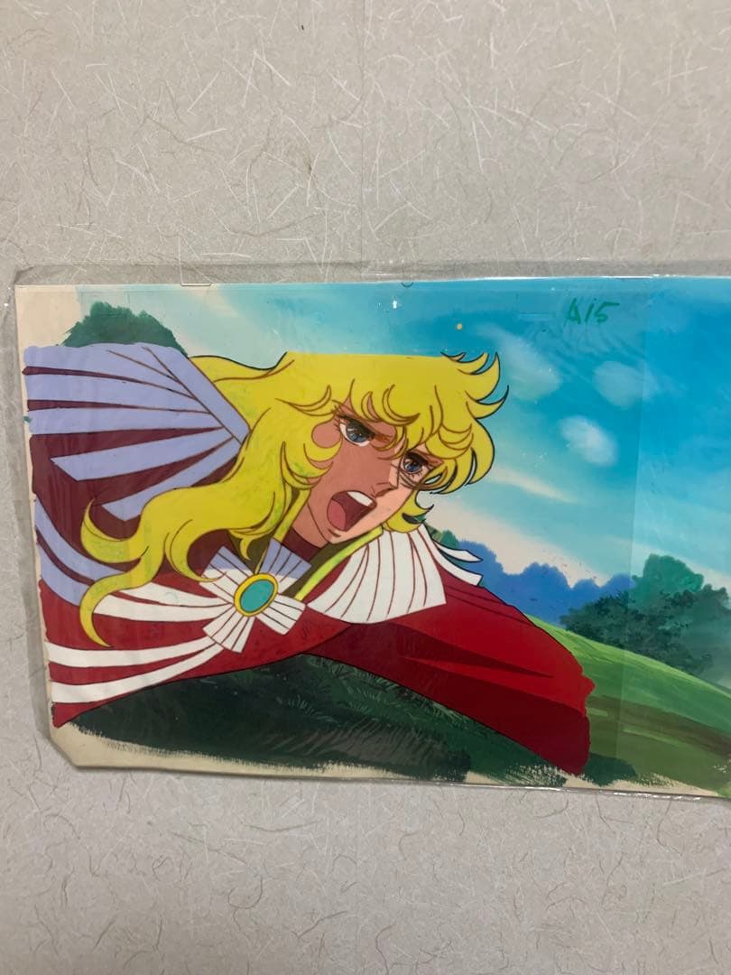 セル画　「ベルサイユのばら」 オスカル