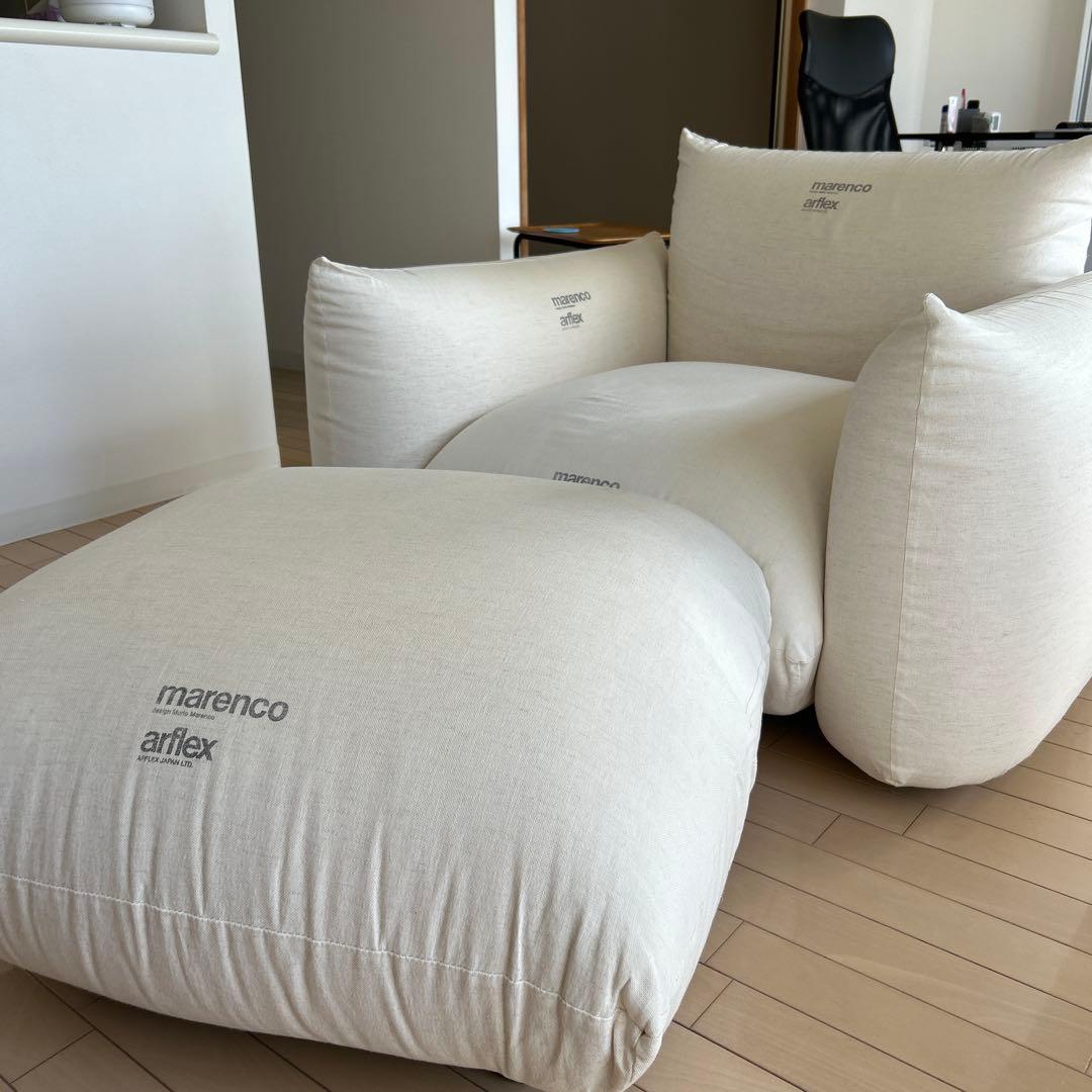 arflex marenco オットマン