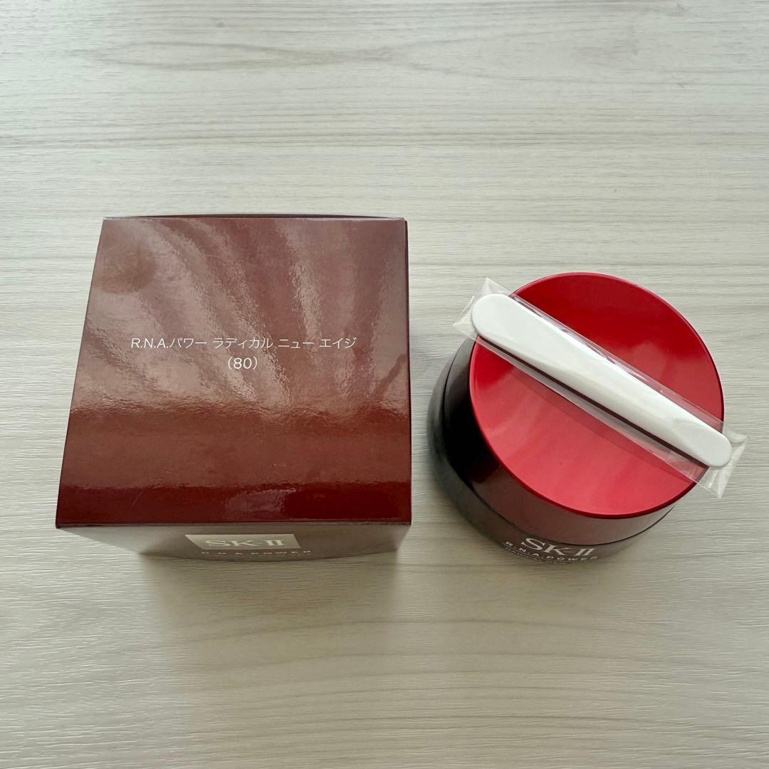 SK-II R.N.A.パワー ラディカル ニュー エイジ 美容乳液 80g