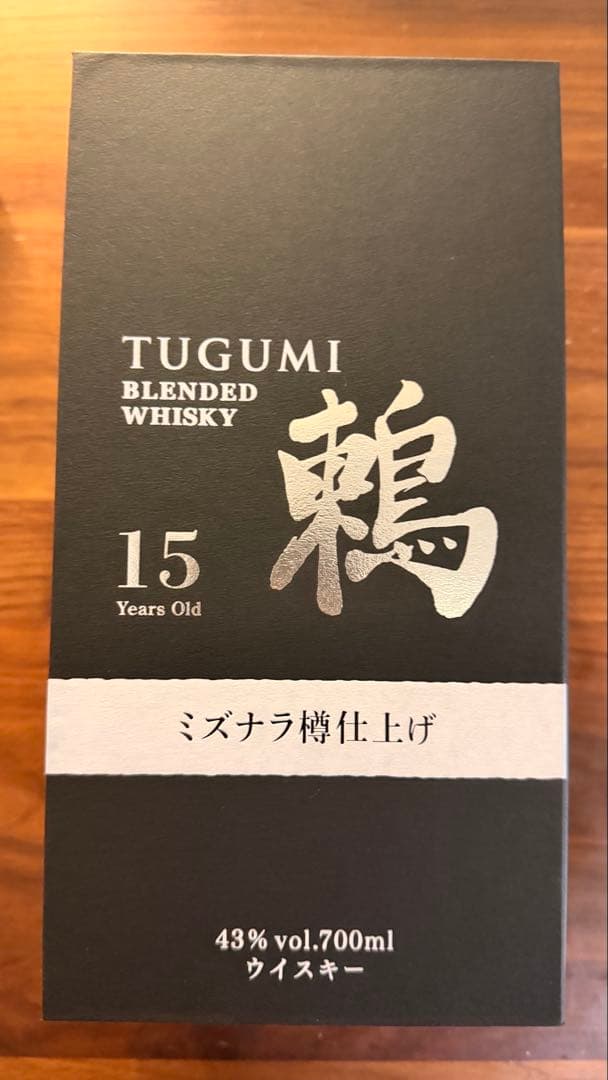 鶫　TUGUMI 15年 ウイスキー 700ml 43度