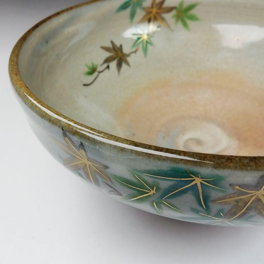 Ｔ４１７　茶碗　『乾山写　青楓文』『平安　橋本紫雲 造』　共箱　抹茶碗　茶道具