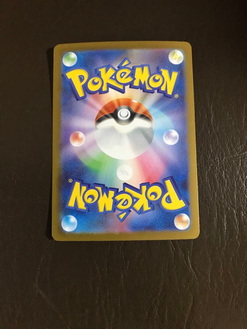 ポケモンカード　メガリザードンX EX ３６０　インフェルノX MUR