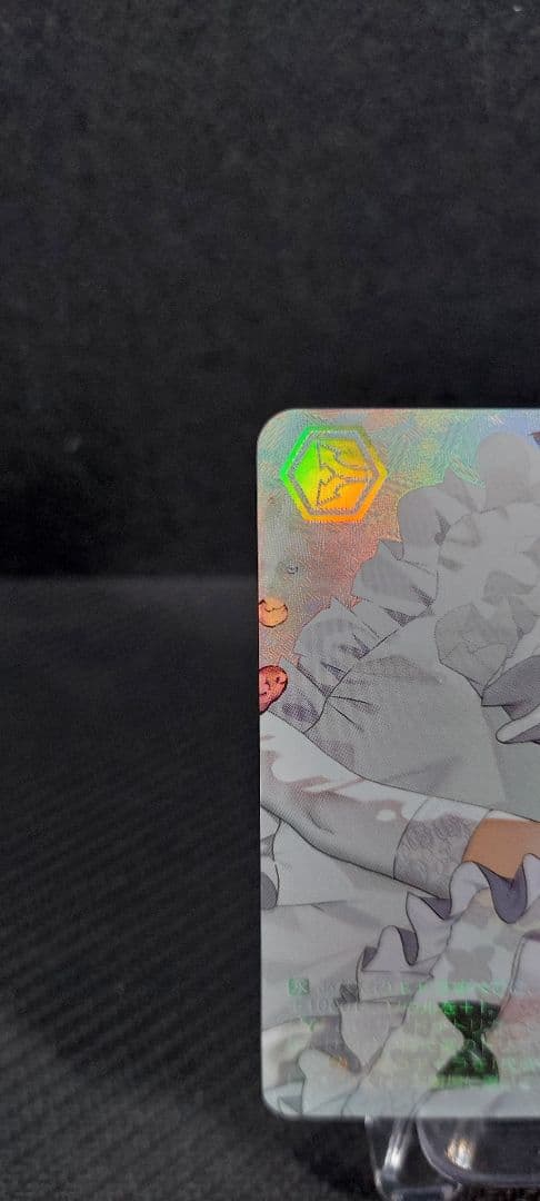 ヴァイスシュヴァルツ　RRR+ 見逃しちゃメっ、だよ…？アズールレーン