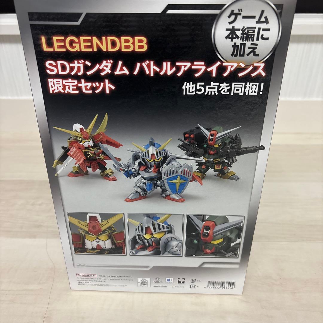 SDガンダム バトルアライアンス コレクターズエディション
