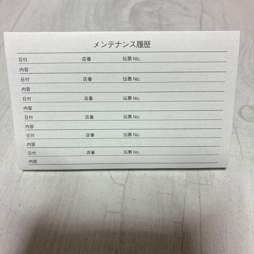 ヴァンドーム青山 K10 リング