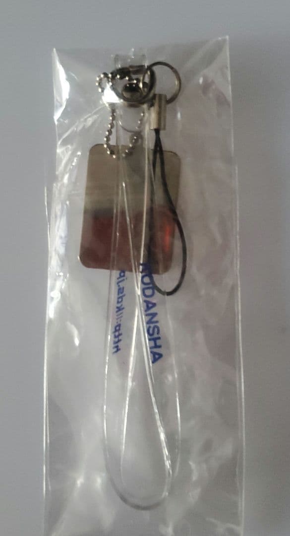 講談社待ち受け　月額会員制　公式当選品　非売品ストラップ　エアギア　日本限定