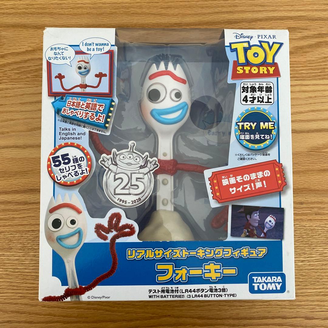 トイストーリー　 リアルサイズ　トーキング　フィギュア フォーキー　日本語・英語