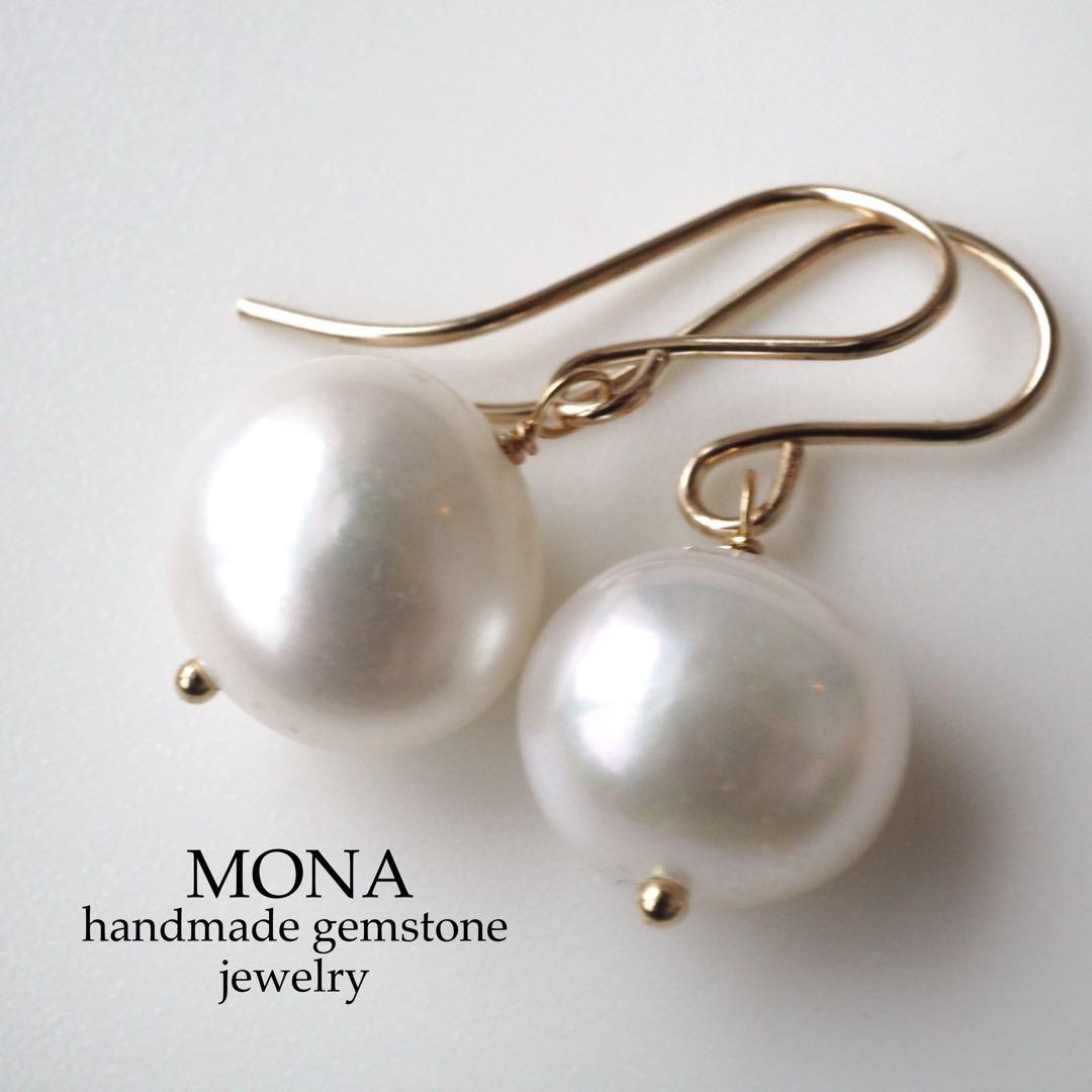 【はくとん( 'ω')ŧ‹\"ŧ‹\"】モザイクホワイトシェルのイヤリング