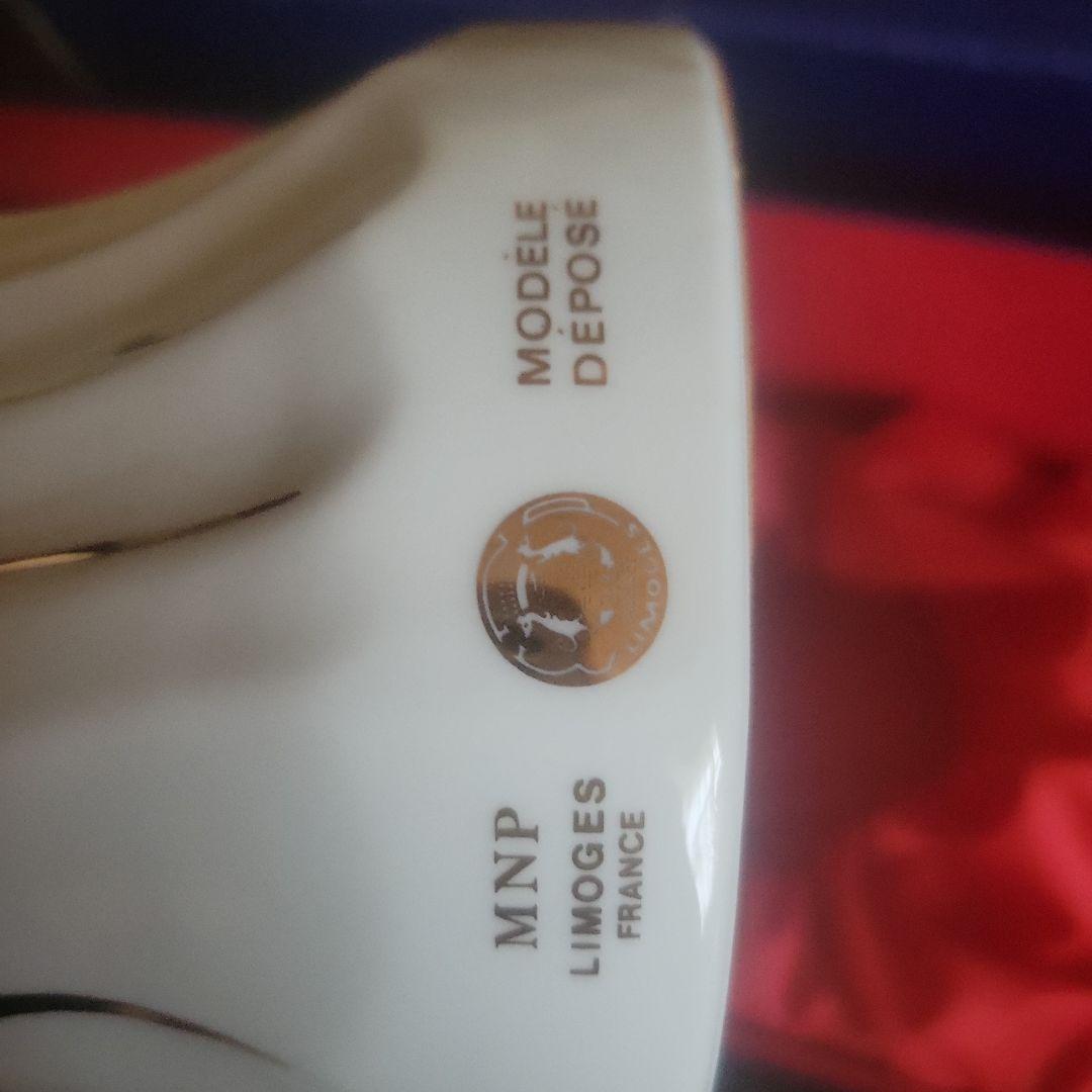 ブランデー GAUTIER/COGNAC/FRANCE