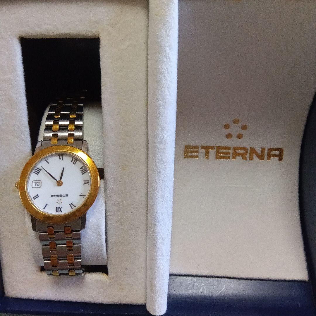 ETERNA　レディース 時計