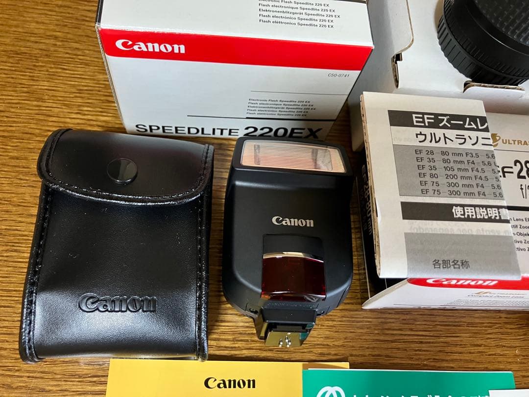 Canon NEW EOS kiss フィルムカメラ一式