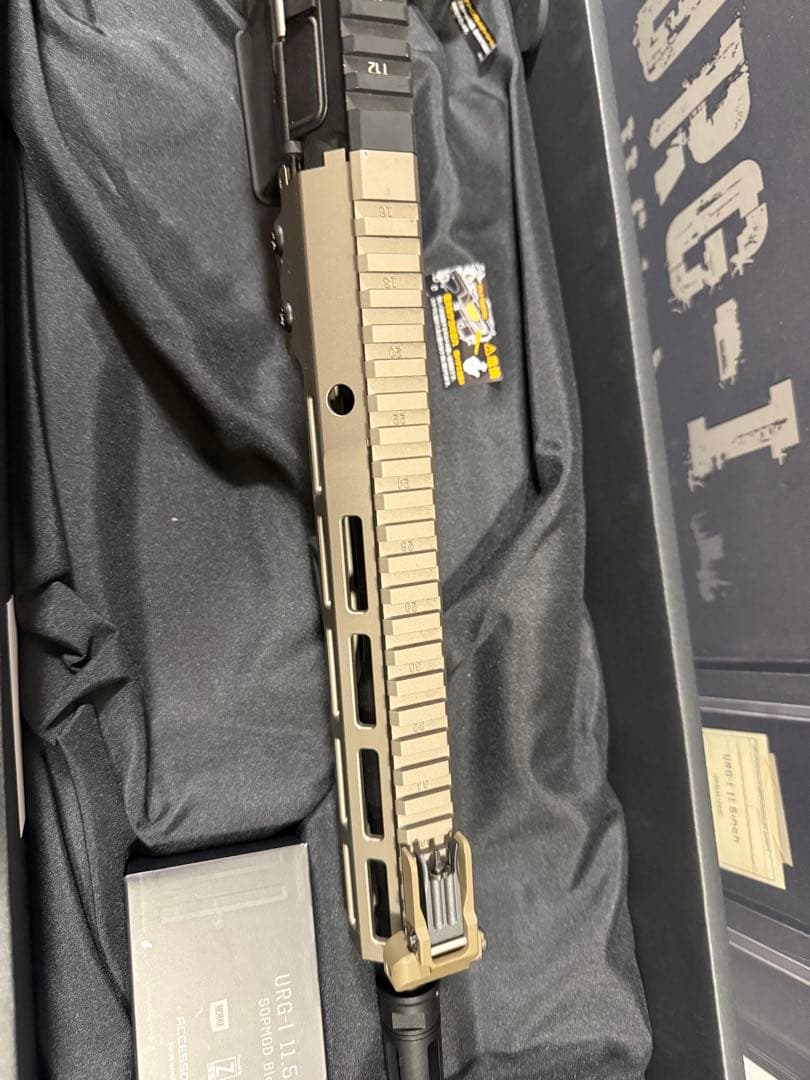 東京マルイURGIガスガン