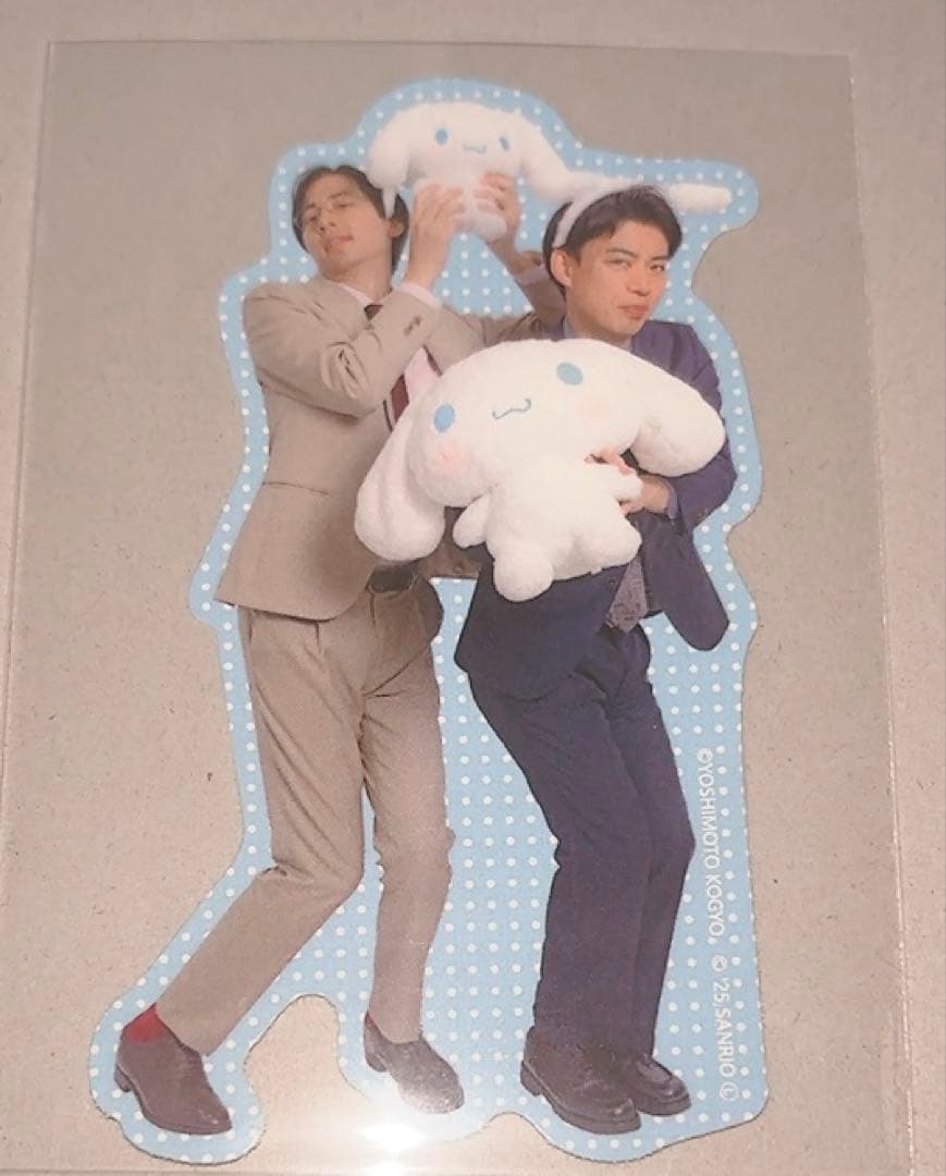 カベポスター マンゲキ × シナモロール ノベルティ ステッカー トレカ