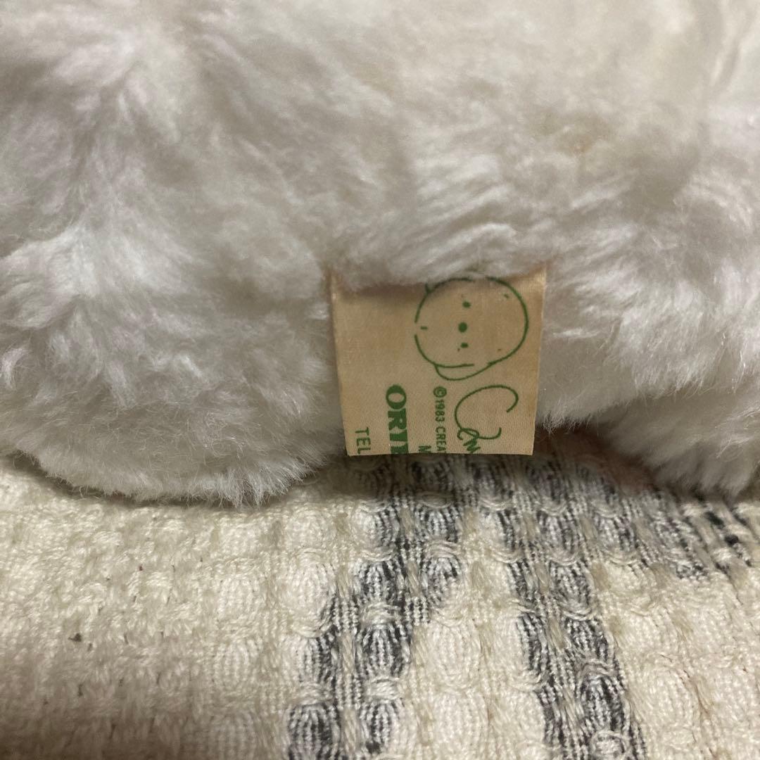 オリエンタルトーイ　うめ吉　赤ちゃん　ぬいぐるみ　中古品　②