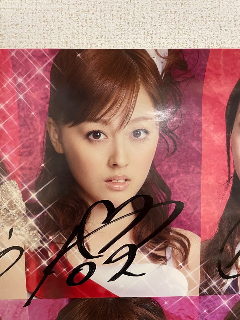 【値下げ可】シャイニングバタフライ サイン入りポスター