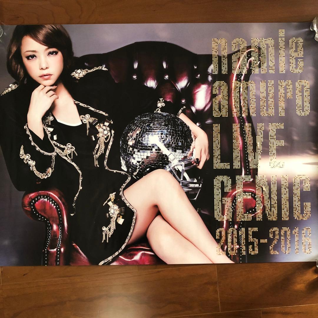 Z 新品 非売品 安室奈美恵 販促 告知 ポスター B2 GENIC 2015