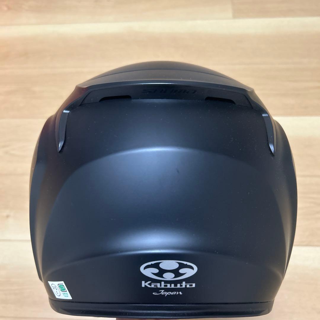 Kabuto フルフェイスヘルメット マットブラック