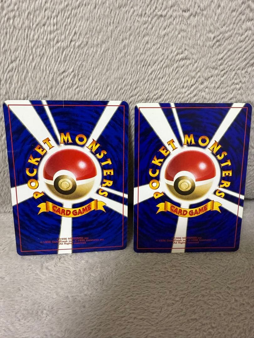 希少 【旧裏】 ピカチュウ　ウィンディ　トヨタ　ポケモンカード　カード　プロモ