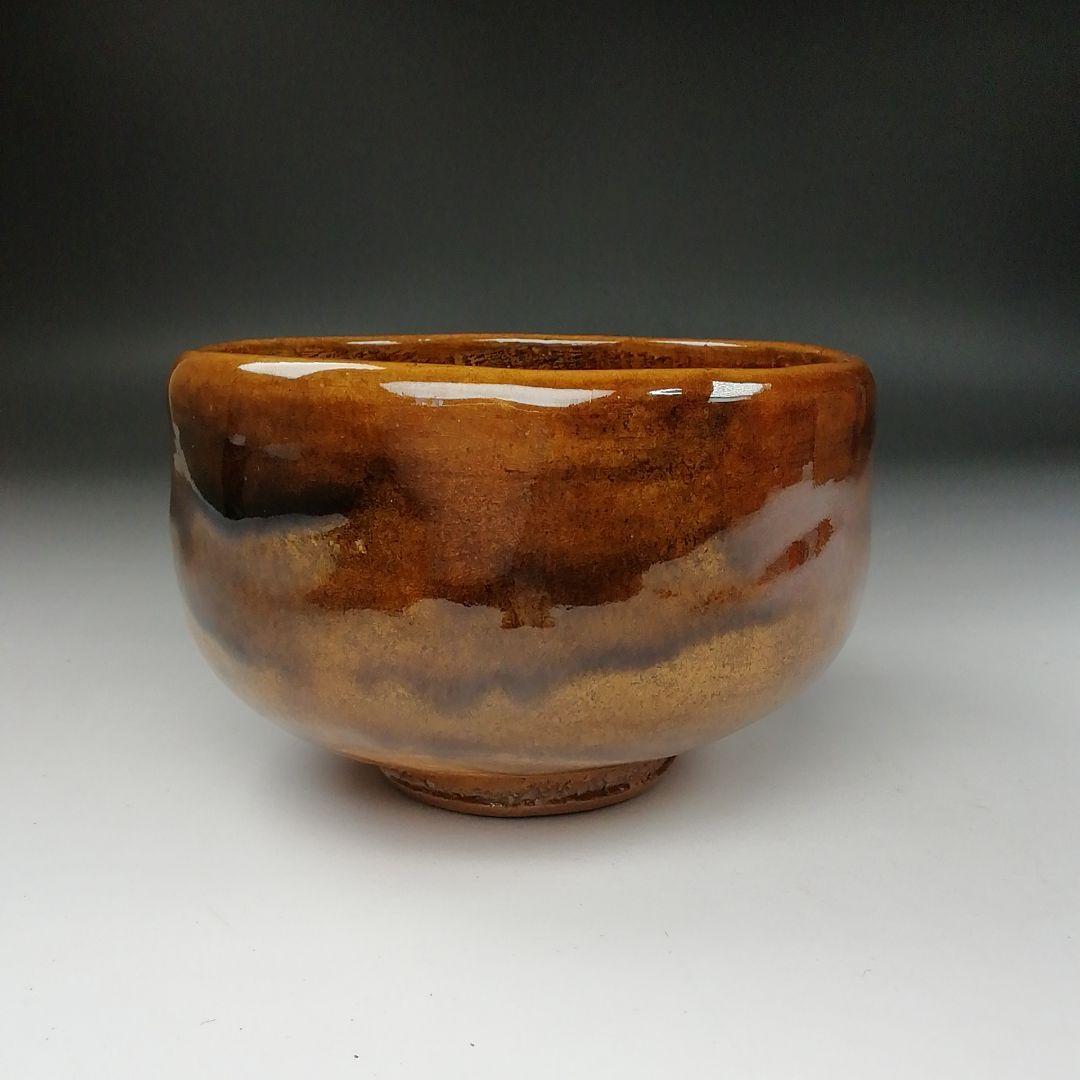 Ｔ１７９　茶碗　『大樋焼』『大樋一平造』　共箱　抹茶碗　茶道具