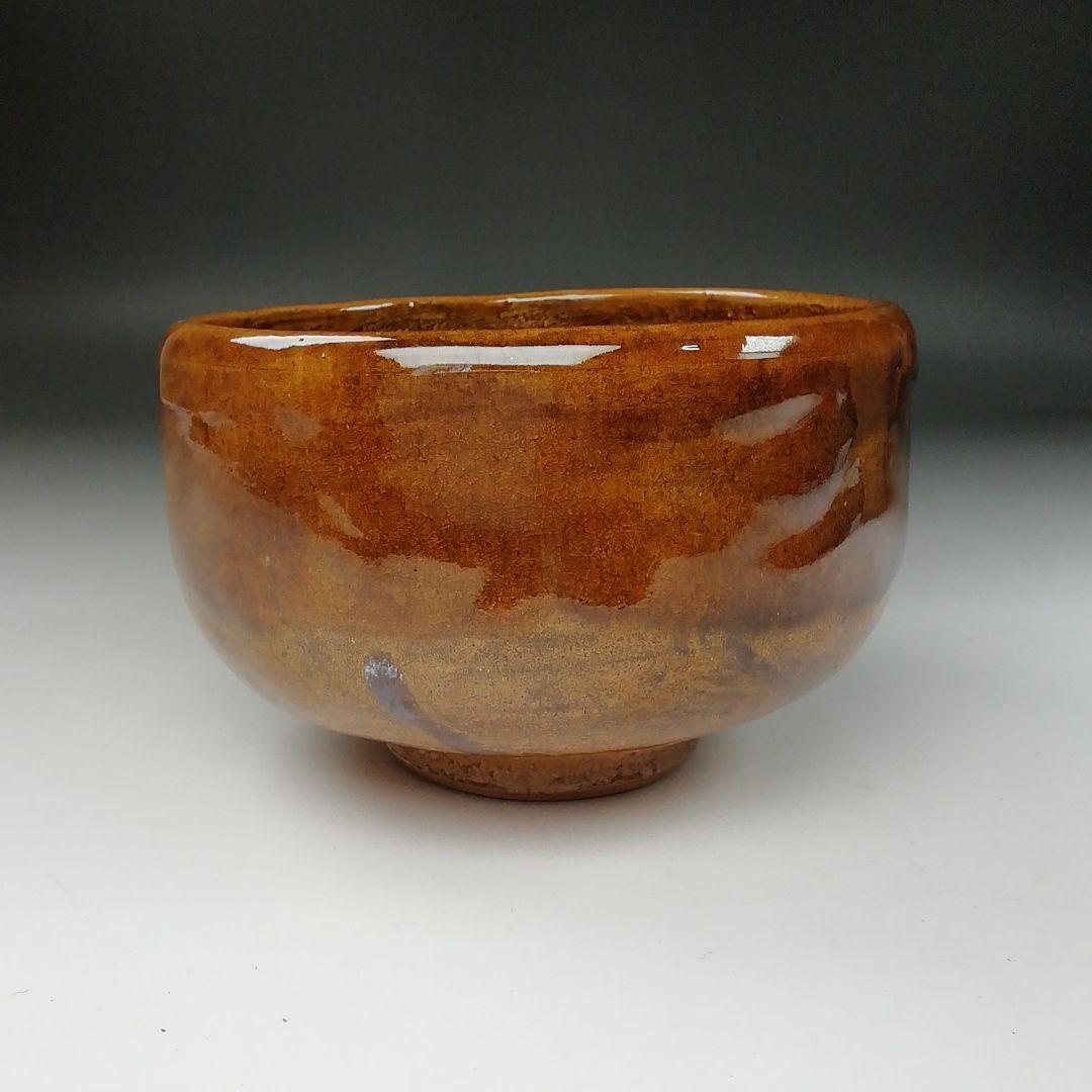 Ｔ１７９　茶碗　『大樋焼』『大樋一平造』　共箱　抹茶碗　茶道具