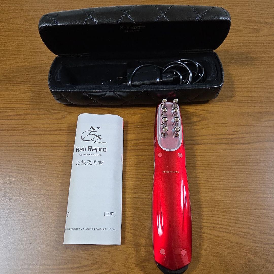 HairRepro 美顔器 赤色 + ヘアケアスプレーセット