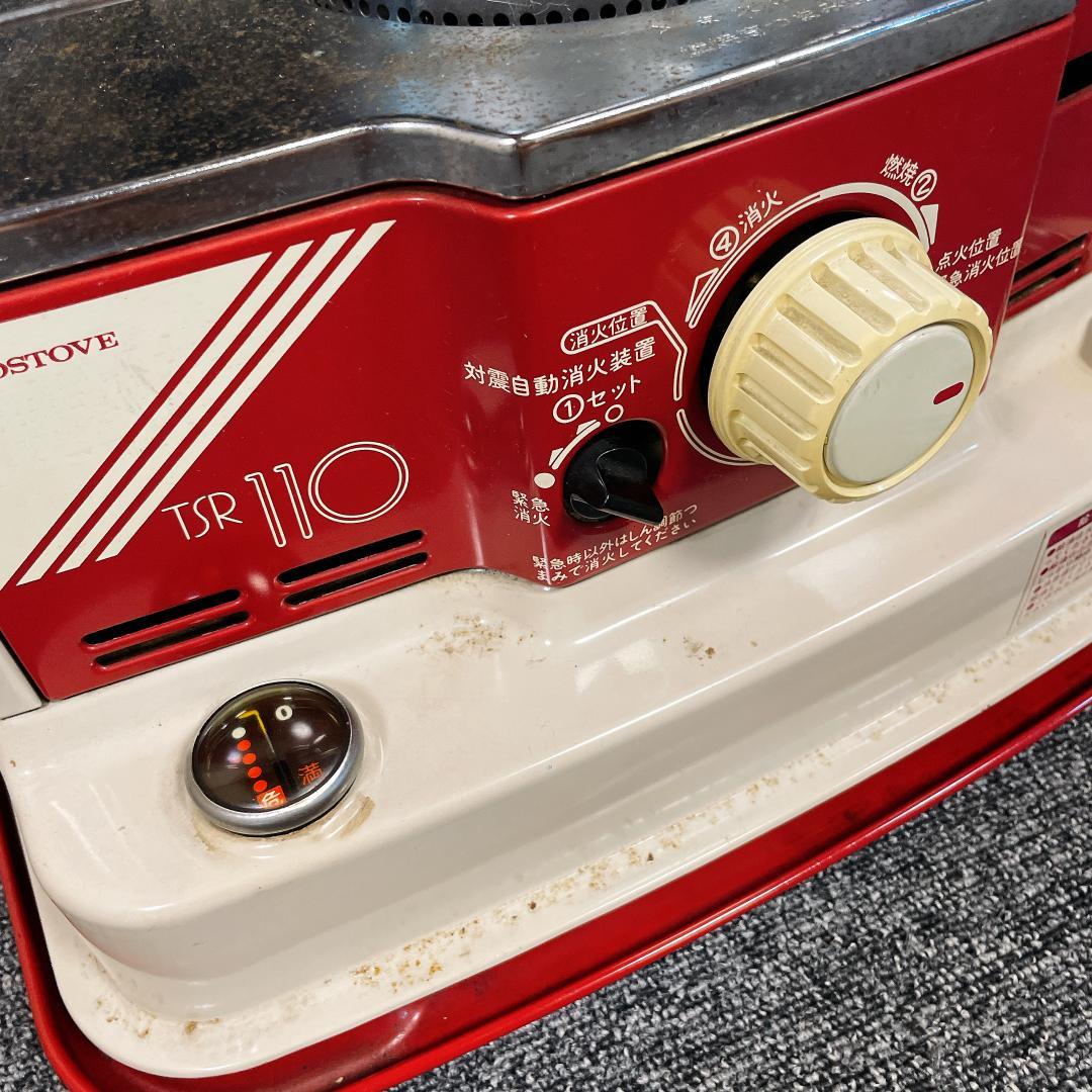 レトロ　希少　トヨトミ　石油ストーブ　TSR-110　80年代　当時物