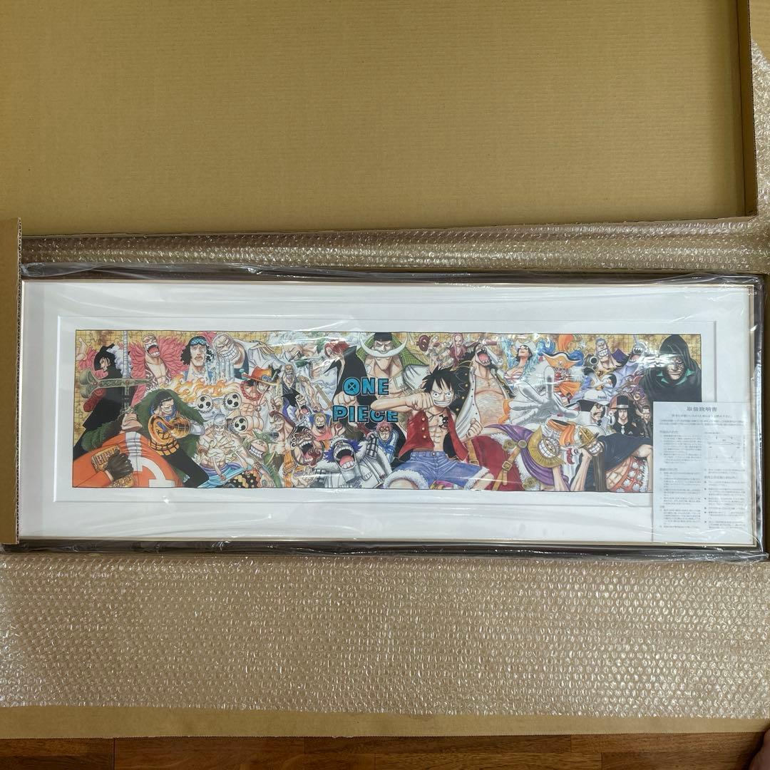 【値下げ】ONE PIECE 連載10周年記念　複製原画
