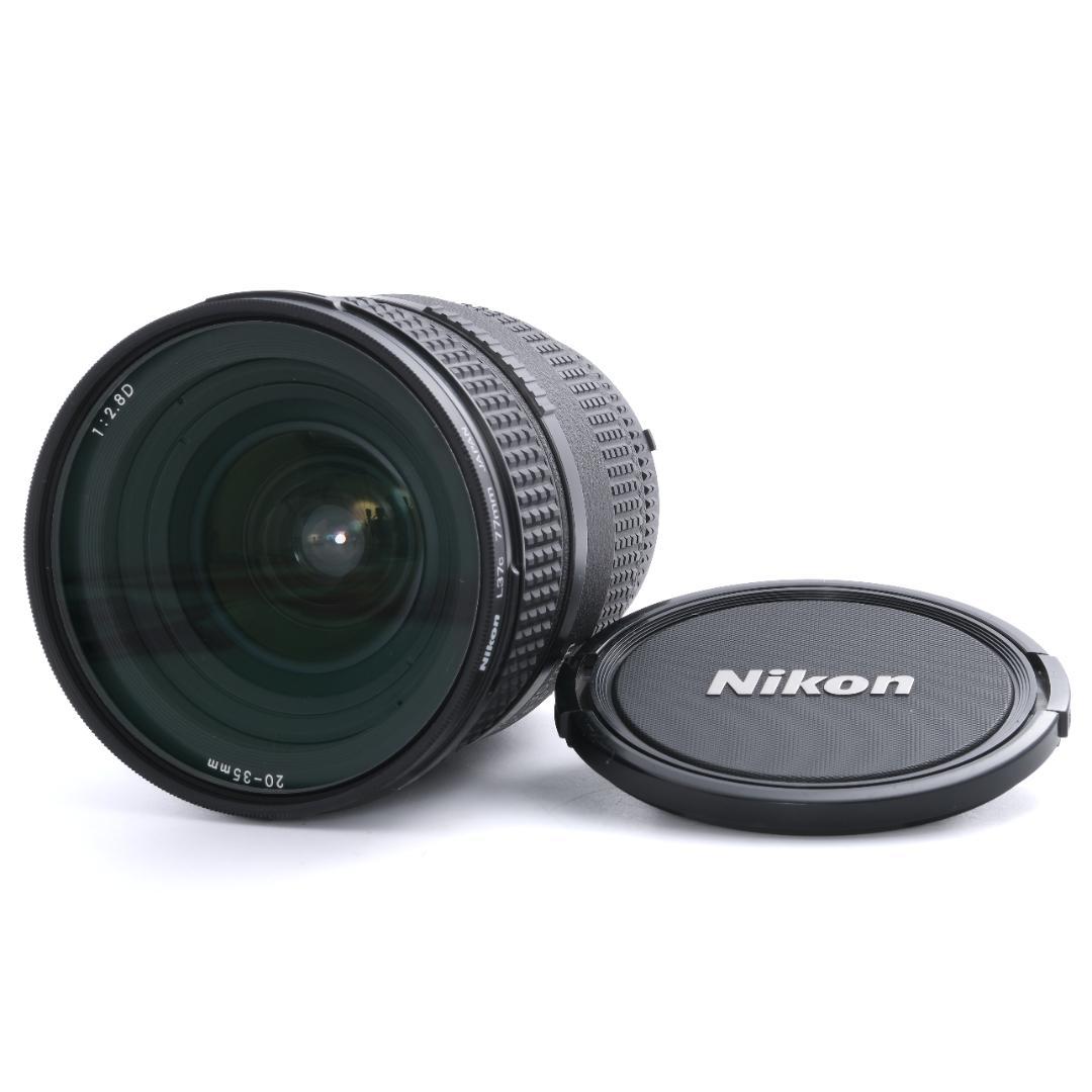 レンズ(ズーム) Nikon AF NIKKOR 20-35mm f2.8D