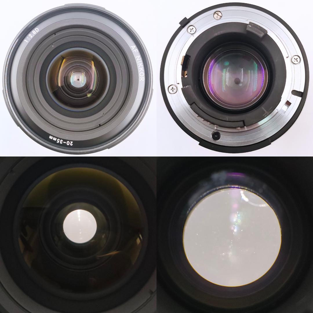 レンズ(ズーム) Nikon AF NIKKOR 20-35mm f2.8D