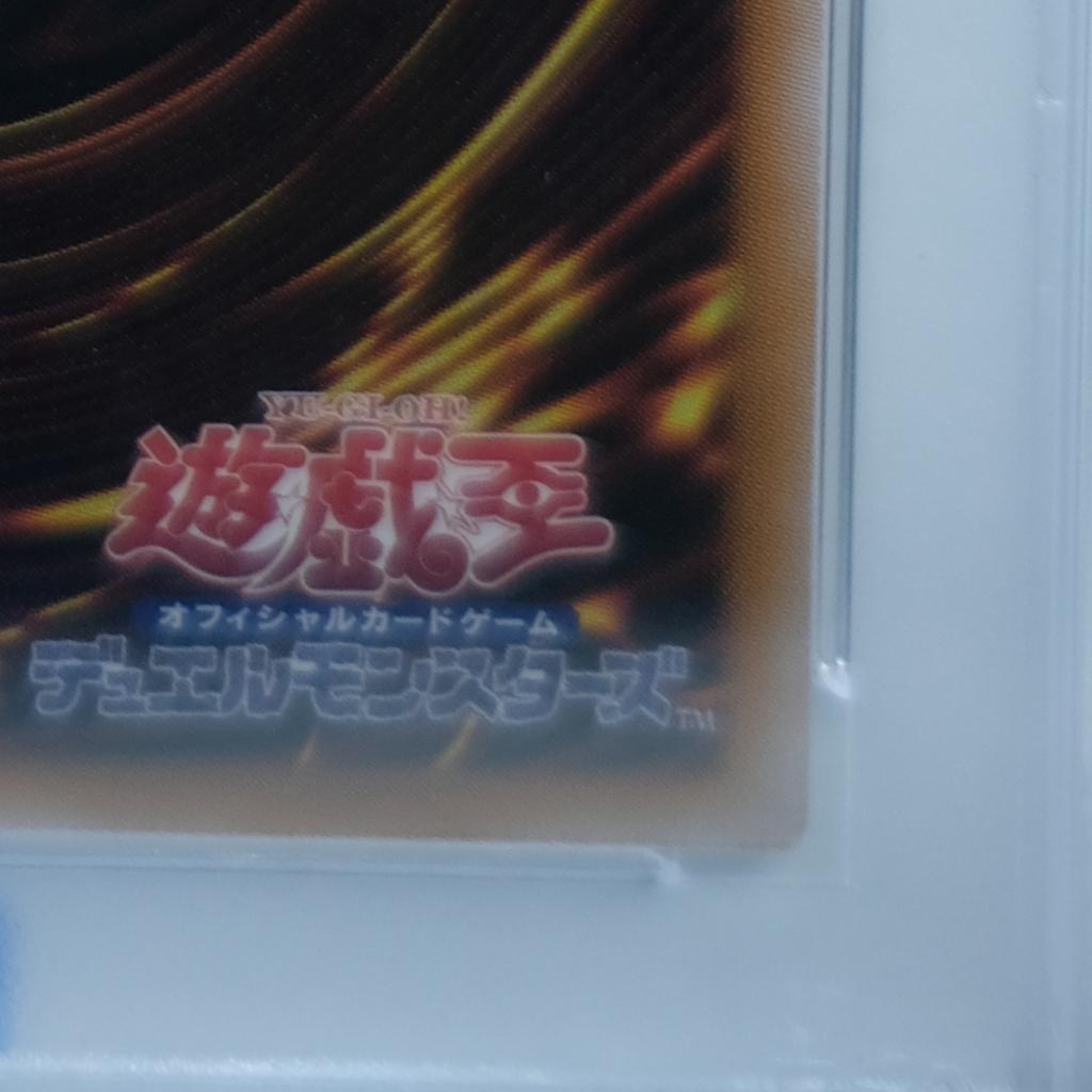 25thシク 魔術師の弟子 ブラックマジシャンガール 《PSA10》