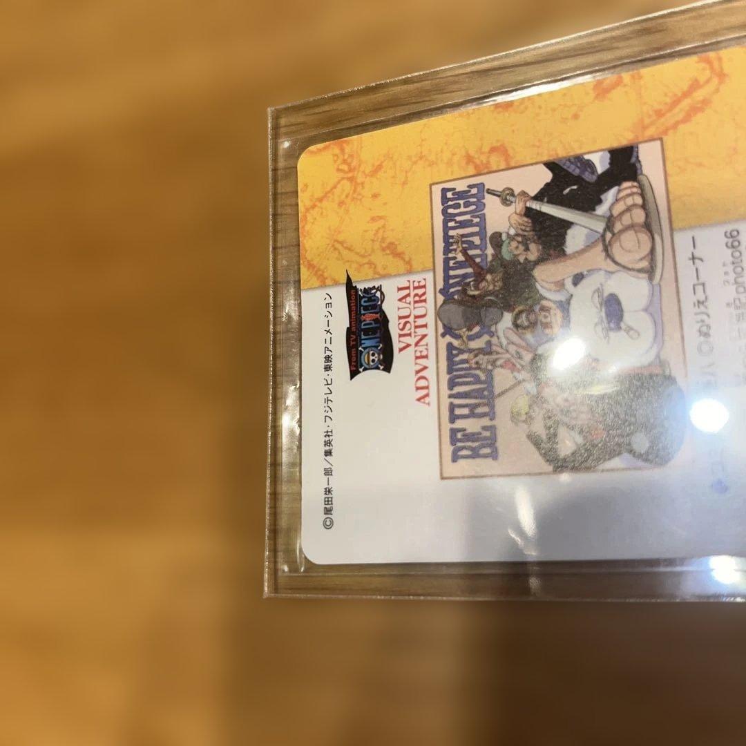 美品 ワンピース ビジュアルアドベンチャー No.102 103 139