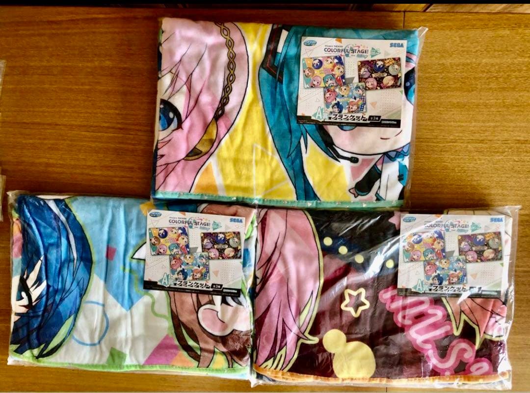 プロセカ セガ ラッキーくじvol.3