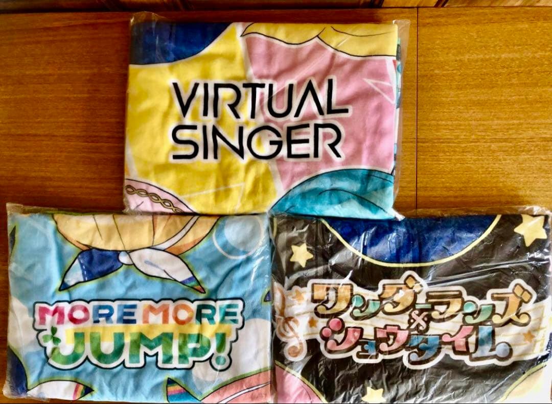 プロセカ セガ ラッキーくじvol.3