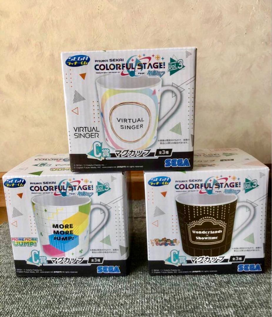 プロセカ セガ ラッキーくじvol.3