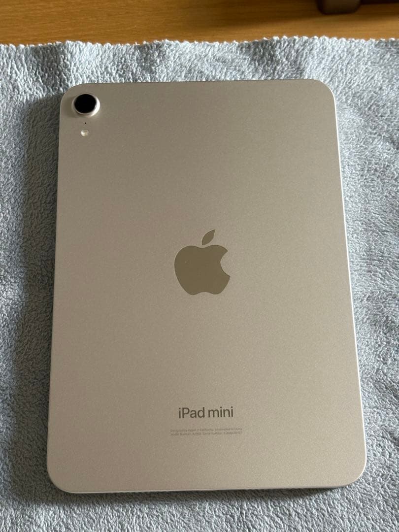iPad mini 7 Wi-Fiモデル 128GB - スターライト