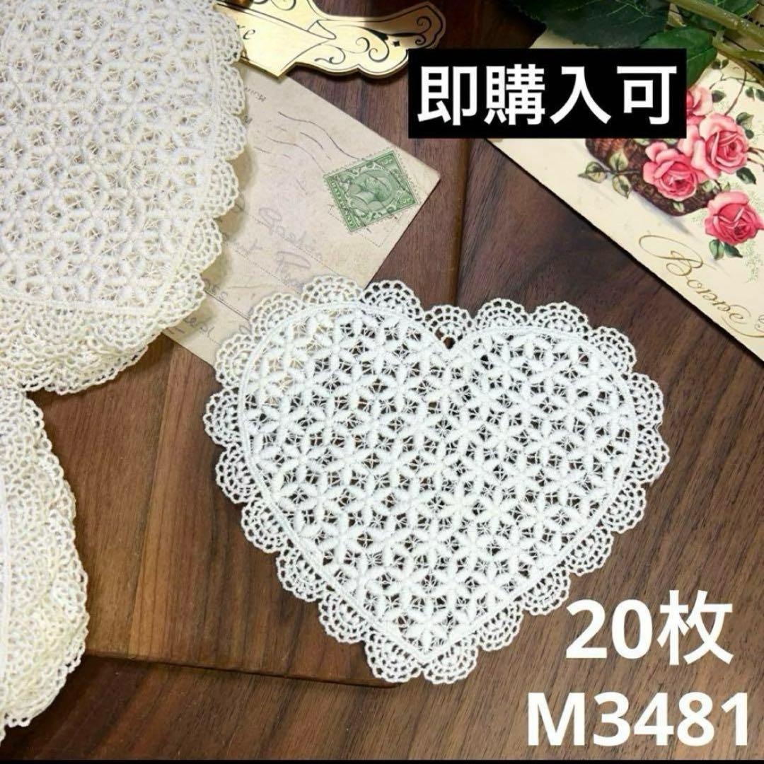 専用(サイズの関係で2号店と同梱発送)