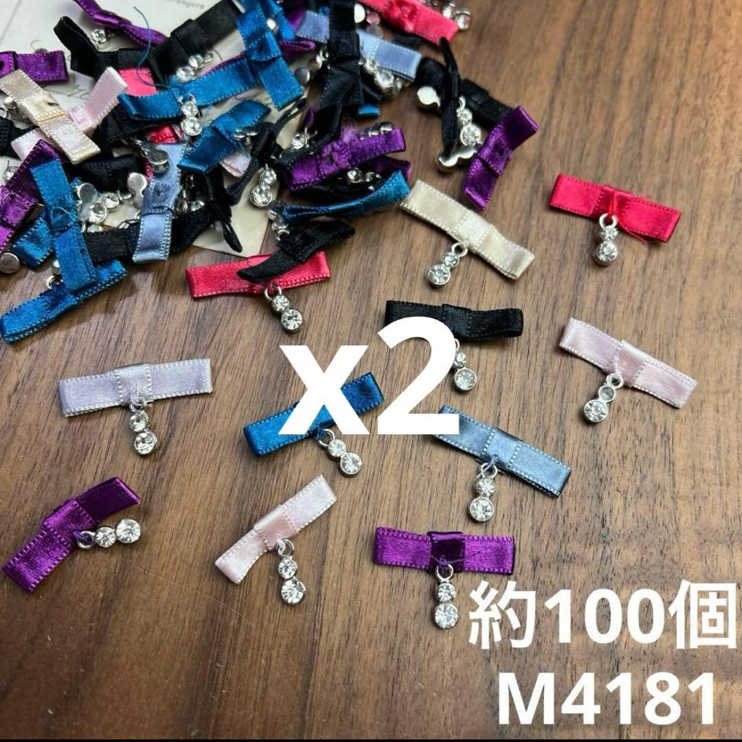 専用(サイズの関係で2号店と同梱発送)