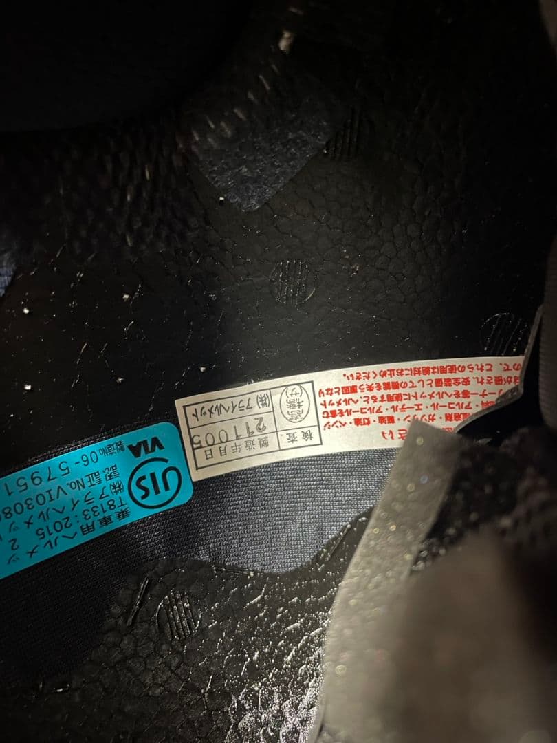 Arai VECTOR X フルフェイスヘルメット