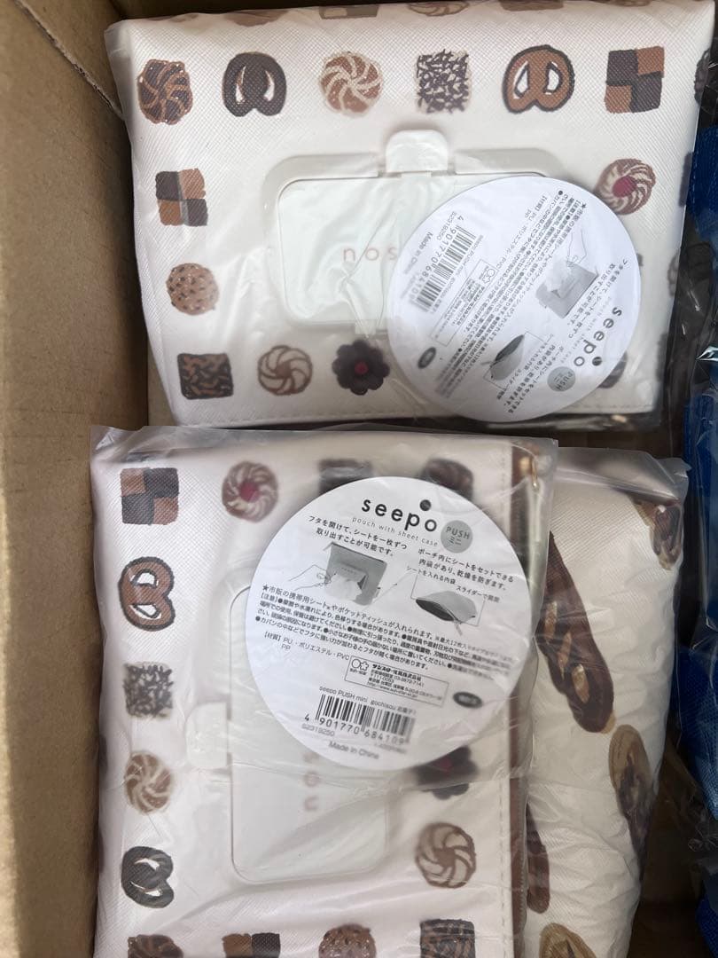 サンスター　sunstar 文房具セット　付箋　シャープペン　筆箱　ペンケース