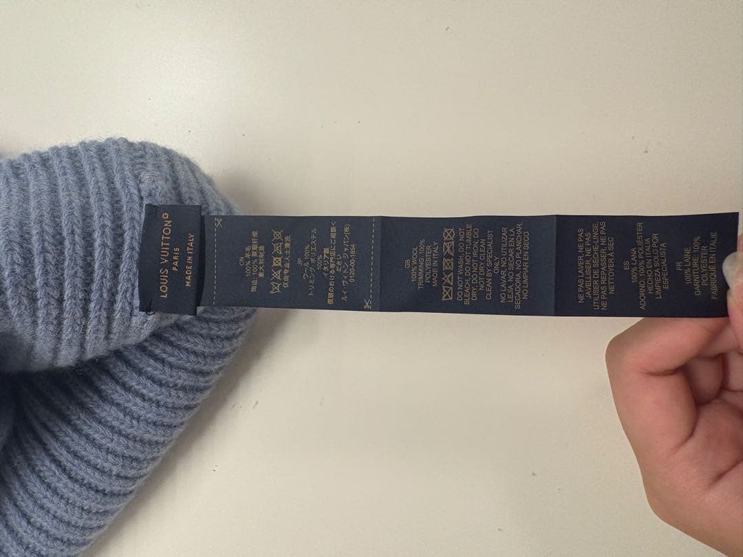 LOUIS VUITTON ニット帽ブルー