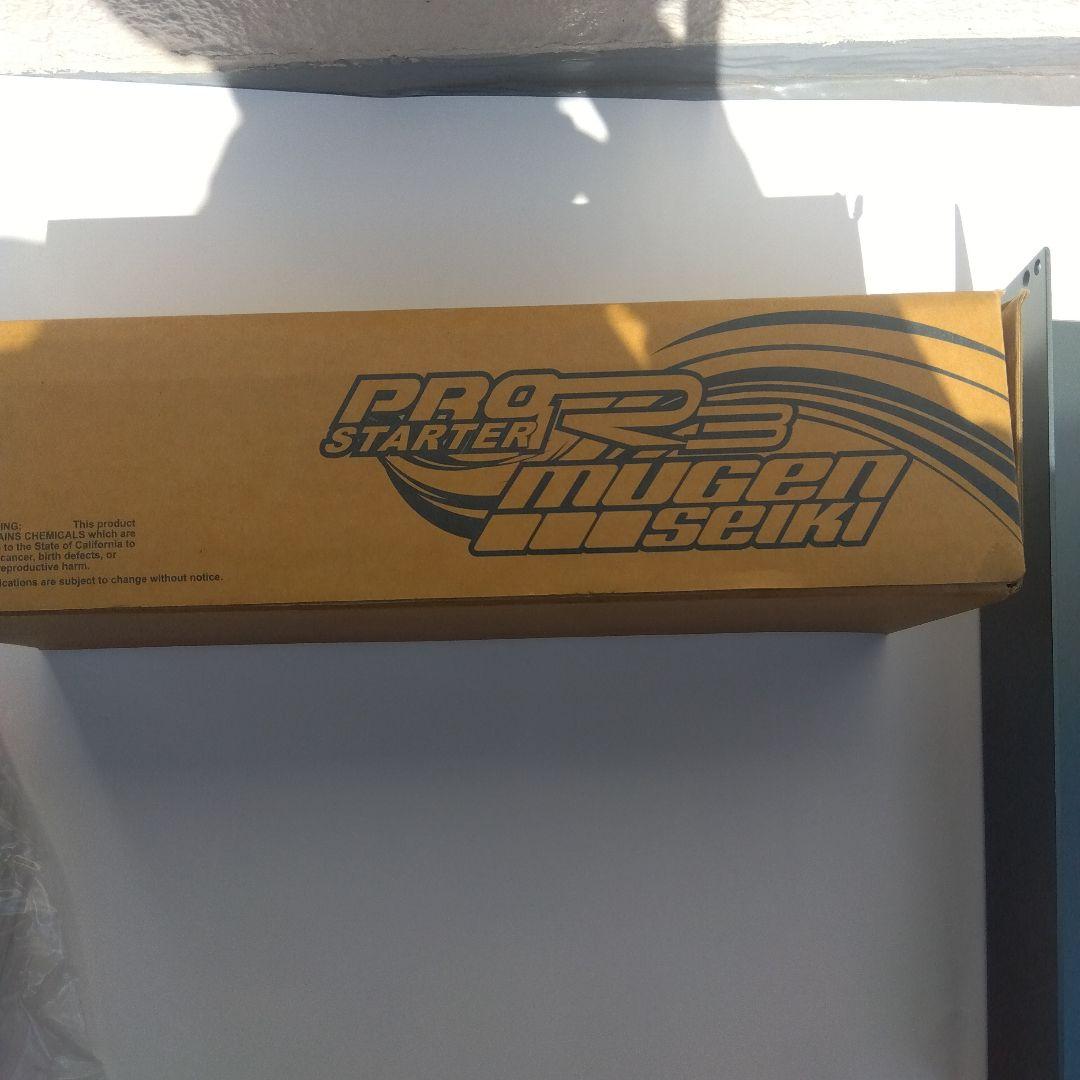 ラジコンエンジンスタ―タ―