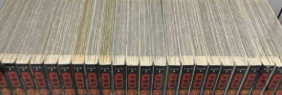 送料込み　キングダム　1から76巻　全巻セット