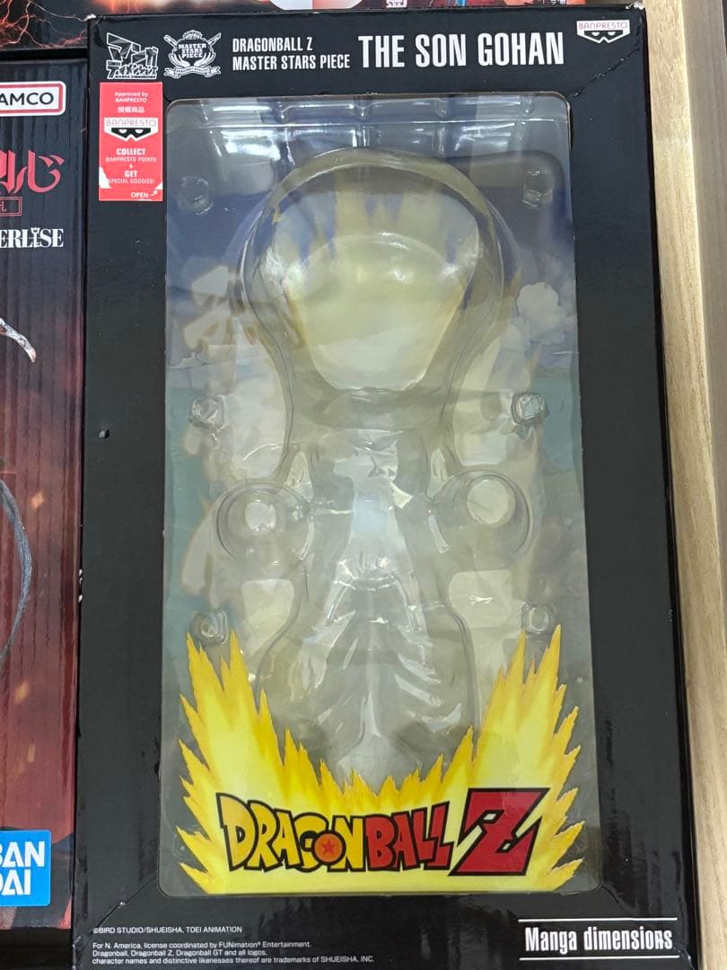 ひードラゴンボール　MSP 孫悟飯　マンガディメンションズ　海外正規品