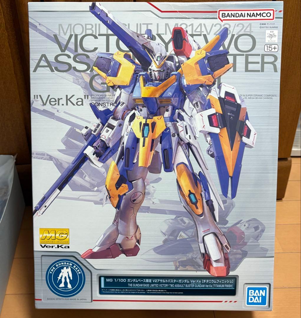 MG V2アサルトバスター Ver.Ka チタニウムF（上半身のみ作成）