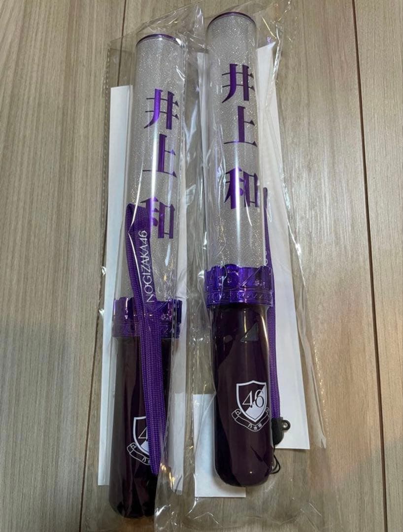 乃木坂46 5期生　7人×2本　ペンライト 計14本　バスラ　ツアー