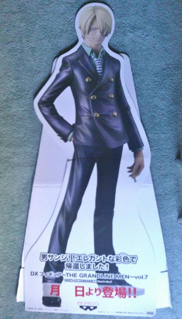 ワンピース「サンジ」等身大パネル+販促物一式