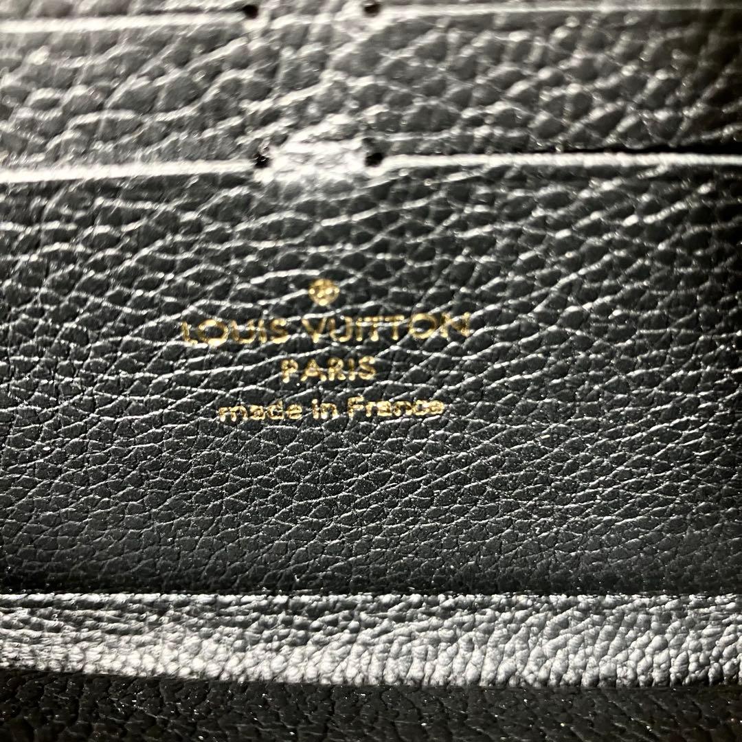 【未使用級】モノグラム アンプラント ジッピーウォレット ノアール FRID搭載