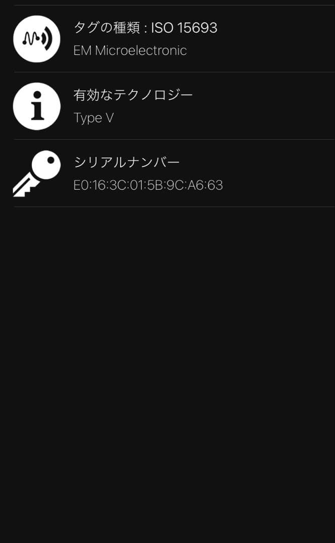 【未使用級】モノグラム アンプラント ジッピーウォレット ノアール FRID搭載