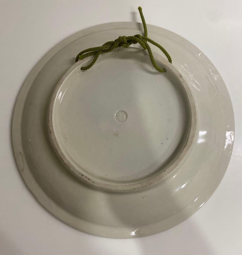 橋本関雪　絵付飾皿　花鳥図　超希少